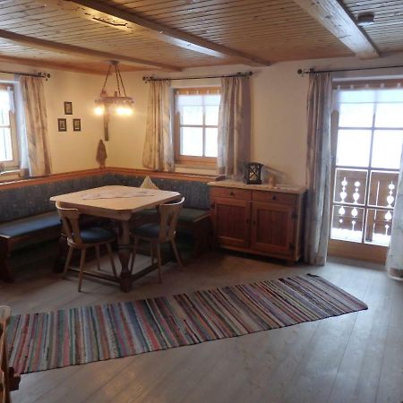 Apartment Rothenlehen ビショフスヴィーゼン エクステリア 写真